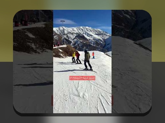 شانس در ورزش زمستانی: فهم ساده و قابل استفاده برای ورزشکاران ایران